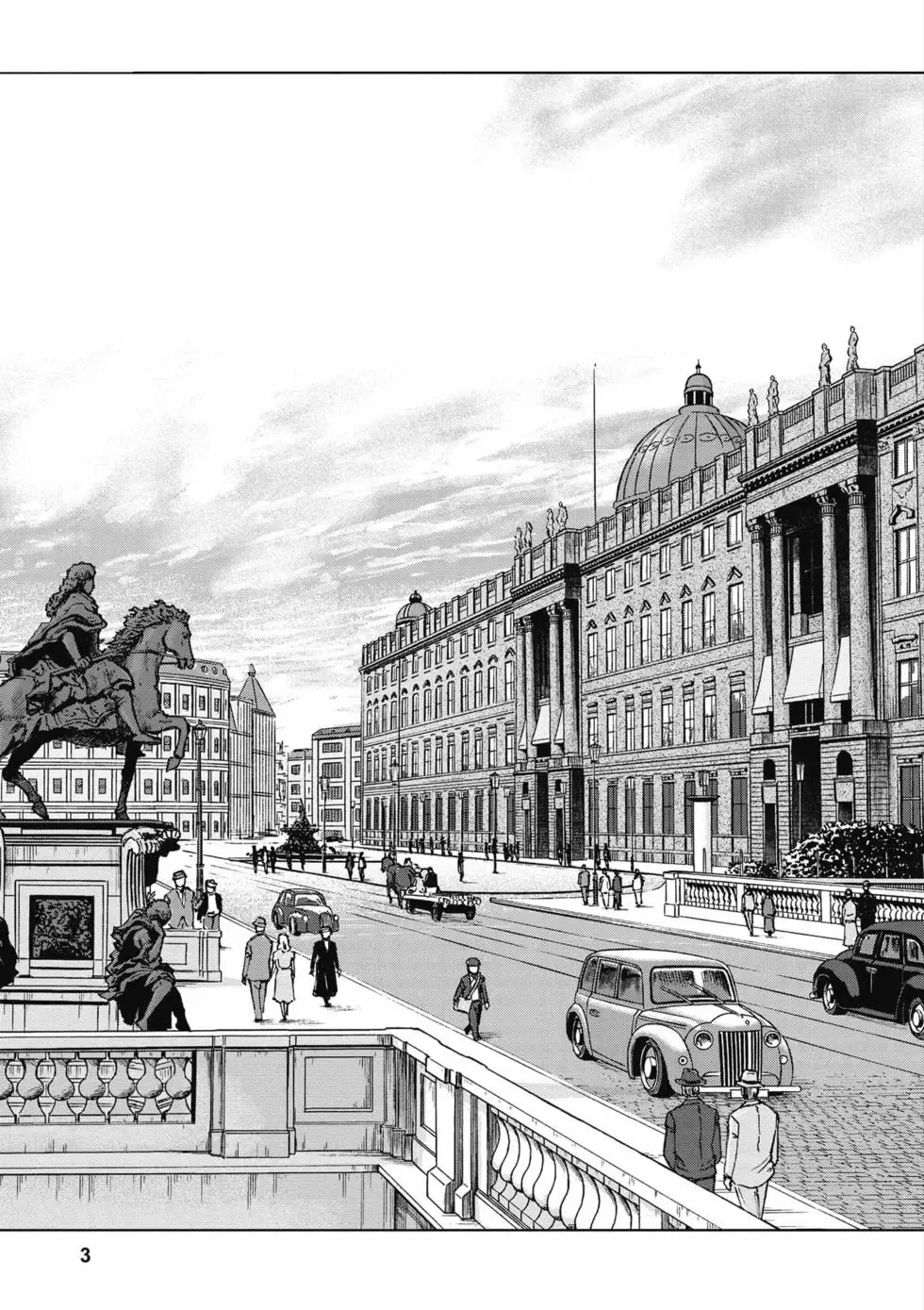 Uterus of the Blackgoat Volume. 1 | Uterus of the Blackgoat 邪神魔女 1 page 4 full