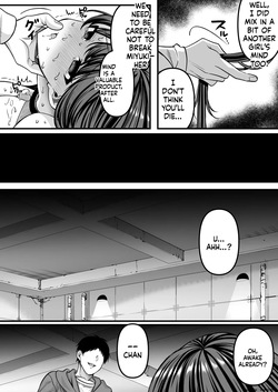 [JK-Pasta (Kurata Muto)] Jinkaku Haisetsu!! Idol JK Oni Acme ~Miyuki Hen~ [English] [SCANMTL] [Digital] — page 11