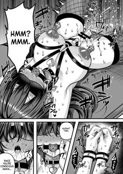 [JK-Pasta (Kurata Muto)] Jinkaku Haisetsu!! Idol JK Oni Acme ~Miyuki Hen~ [English] [SCANMTL] [Digital] — page 12