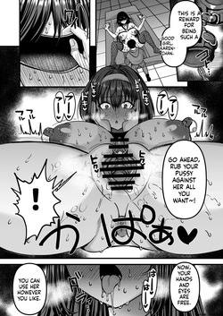 [JK-Pasta (Kurata Muto)] Jinkaku Haisetsu!! Idol JK Oni Acme ~Miyuki Hen~ [English] [SCANMTL] [Digital] — page 19