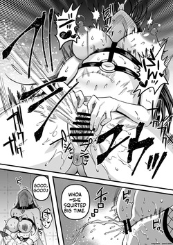 [JK-Pasta (Kurata Muto)] Jinkaku Haisetsu!! Idol JK Oni Acme ~Miyuki Hen~ [English] [SCANMTL] [Digital] — page 21