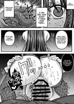 [JK-Pasta (Kurata Muto)] Jinkaku Haisetsu!! Idol JK Oni Acme ~Miyuki Hen~ [English] [SCANMTL] [Digital] — page 23