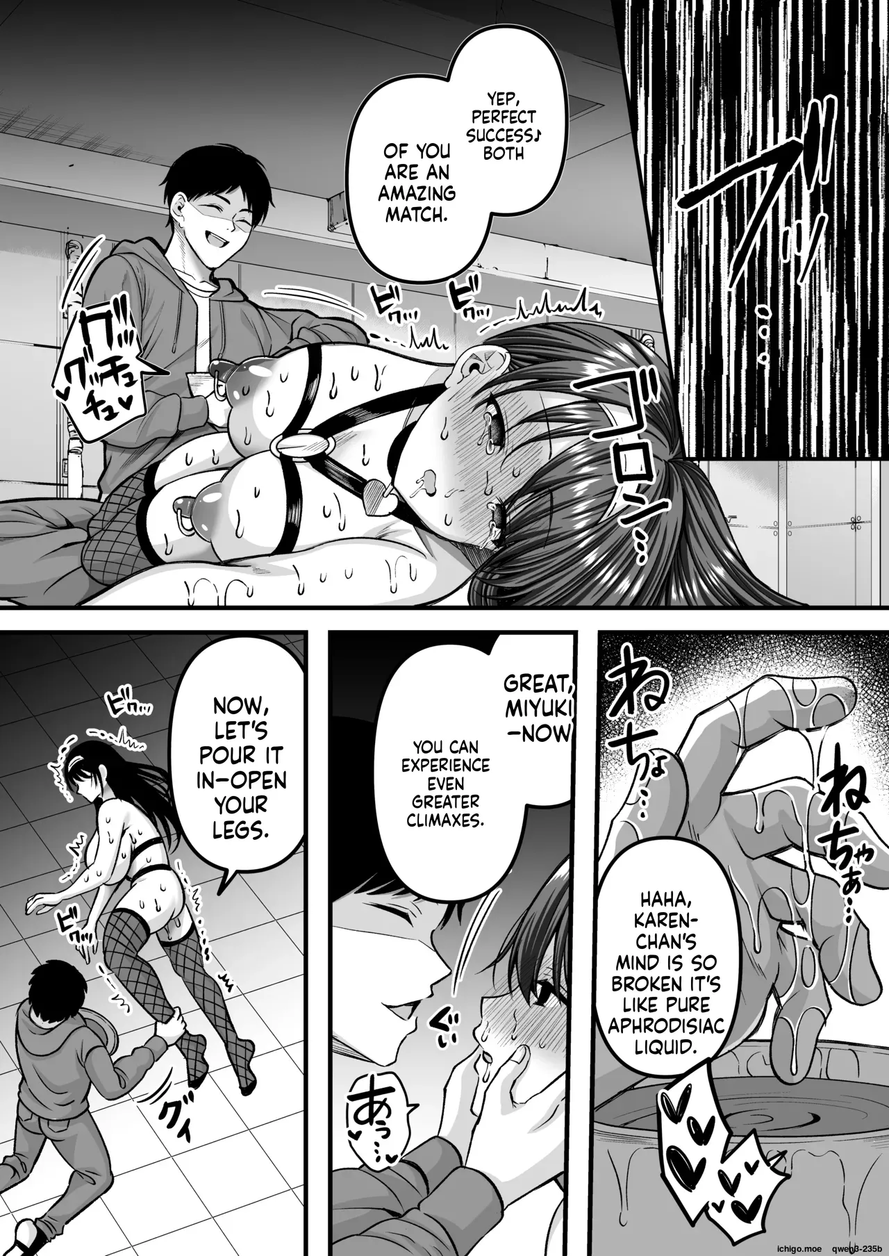 Jinkaku Haisetsu!! Idol JK Oni Acme ~Miyuki Hen~ page 7 full