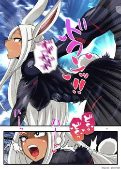 [PLUTO (Fudou Shin)] オカサレウサギ — page 19