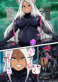 [PLUTO (Fudou Shin)] オカサレウサギ — page 23