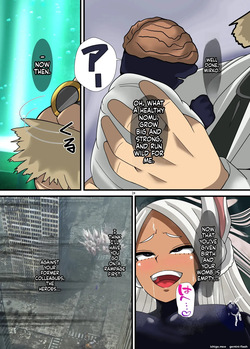 [PLUTO (Fudou Shin)] オカサレウサギ — page 24