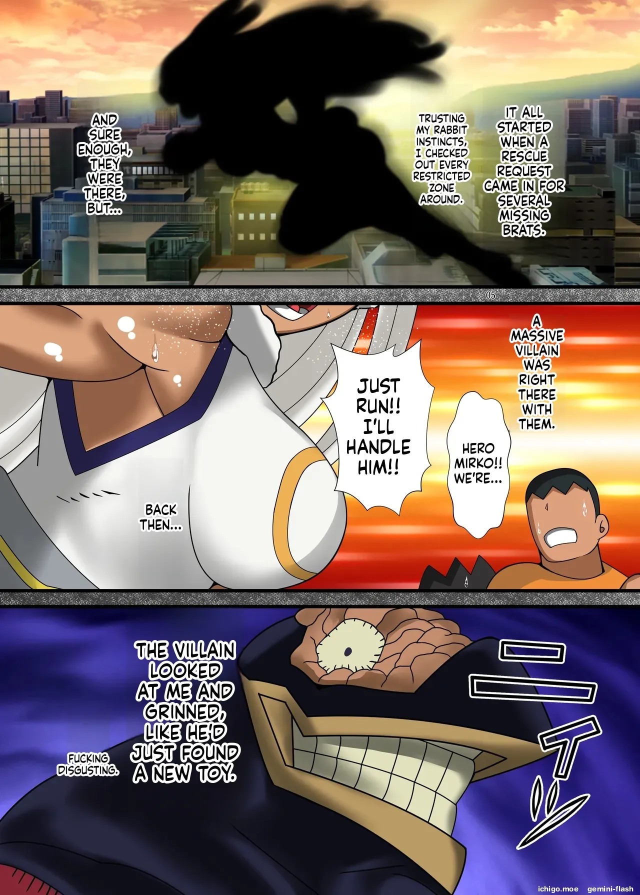 オカサレウサギ page 5 full