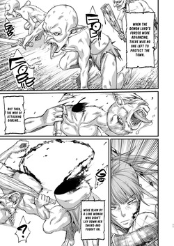 [Kireinabuta (Butachangu)] Katsute Eiyu datta, Onna Tachihe. | To the Women Who Were Once Heroes [English] [JIGECCHI] [Digital] — page 11