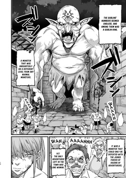 [Kireinabuta (Butachangu)] Katsute Eiyu datta, Onna Tachihe. | To the Women Who Were Once Heroes [English] [JIGECCHI] [Digital] — page 12
