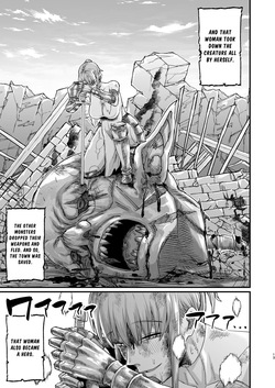 [Kireinabuta (Butachangu)] Katsute Eiyu datta, Onna Tachihe. | To the Women Who Were Once Heroes [English] [JIGECCHI] [Digital] — page 13