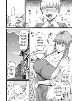 [Kireinabuta (Butachangu)] Katsute Eiyu datta, Onna Tachihe. | To the Women Who Were Once Heroes [English] [JIGECCHI] [Digital] — page 14