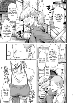 [Kireinabuta (Butachangu)] Katsute Eiyu datta, Onna Tachihe. | To the Women Who Were Once Heroes [English] [JIGECCHI] [Digital] — page 15