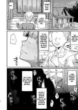 [Kireinabuta (Butachangu)] Katsute Eiyu datta, Onna Tachihe. | To the Women Who Were Once Heroes [English] [JIGECCHI] [Digital] — page 16