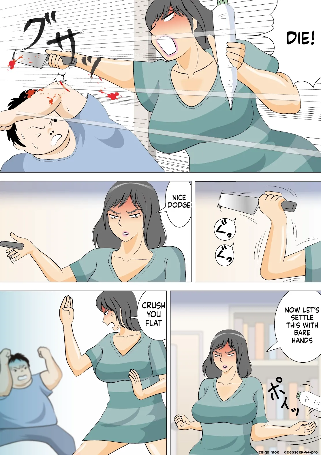 Moto Yan Kaa-san o Okase! page 7 full
