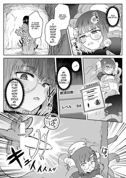 [Denki Mikan (Muramura)] S-Rank Mahoutsukai Henitai Drain Shokushu ni Haiboku [English] [SCANMTL] — page 12