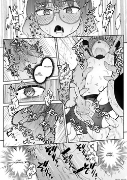 [Denki Mikan (Muramura)] S-Rank Mahoutsukai Henitai Drain Shokushu ni Haiboku [English] [SCANMTL] — page 22
