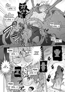 [Denki Mikan (Muramura)] S-Rank Mahoutsukai Henitai Drain Shokushu ni Haiboku [English] [SCANMTL] — page 23