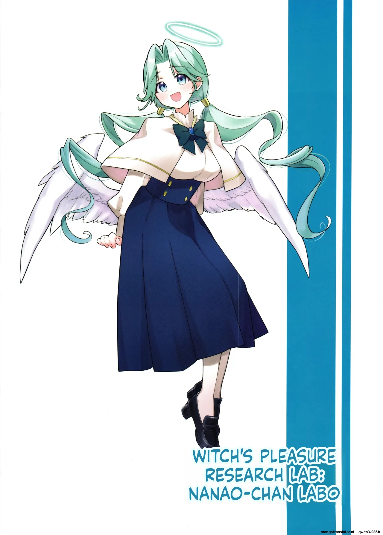 Majo no Kairaku Kenkyuujo -Marin no Mezame- page 2 full