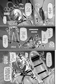 Alt Account: Wet for 7-8 hours ~ Kanari's extreme moans and constant shouting!! Street exposure live stream ♥ — page 12