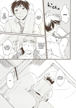 [LIBERO (Kimura)] In the world, and the sea. (Hetalia Axis Powers) [English] — page 20