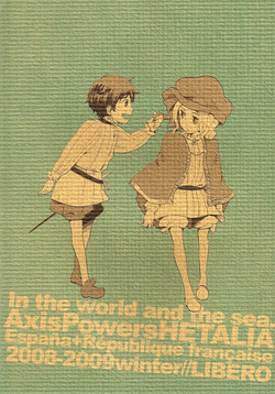 [LIBERO (Kimura)] In the world, and the sea. (Hetalia Axis Powers) [English] — page 22