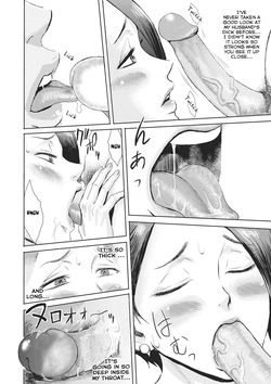 [Kuroiwa Menou] Married Woman Club: Glass Slippers (Hitozuma Club Glass no Kutsu) [English] [Decensored] [Digital] — page 11