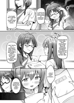 [Usagi BOSS, Lu Yan Suo (Shennai Misha)] Happy Darling Anata o Hitorijime Onsen Hen - Have you all to myself (THE IDOLM@STER MILLION LIVE!) [Decensored] [Digital] [MTL] — page 15