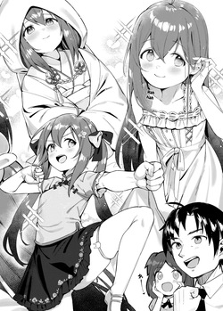 [Usagi BOSS, Lu Yan Suo (Shennai Misha)] Happy Darling Anata o Hitorijime Onsen Hen - Have you all to myself (THE IDOLM@STER MILLION LIVE!) [Decensored] [Digital] [MTL] — page 16