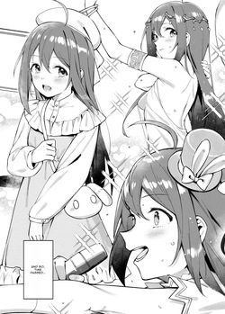 [Usagi BOSS, Lu Yan Suo (Shennai Misha)] Happy Darling Anata o Hitorijime Onsen Hen - Have you all to myself (THE IDOLM@STER MILLION LIVE!) [Decensored] [Digital] [MTL] — page 17