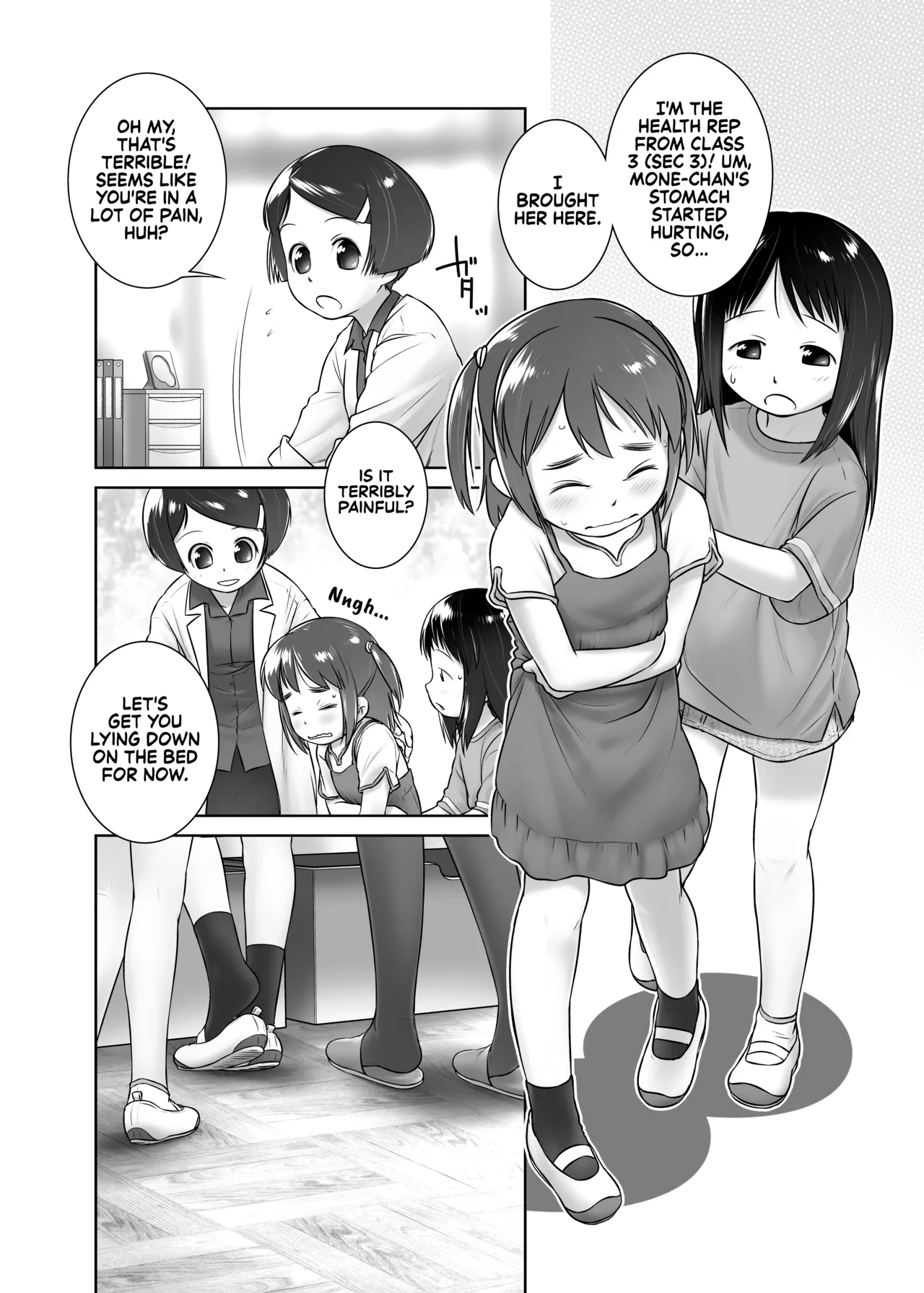 Oshikko Sensei 1 Redrawn page 3 full