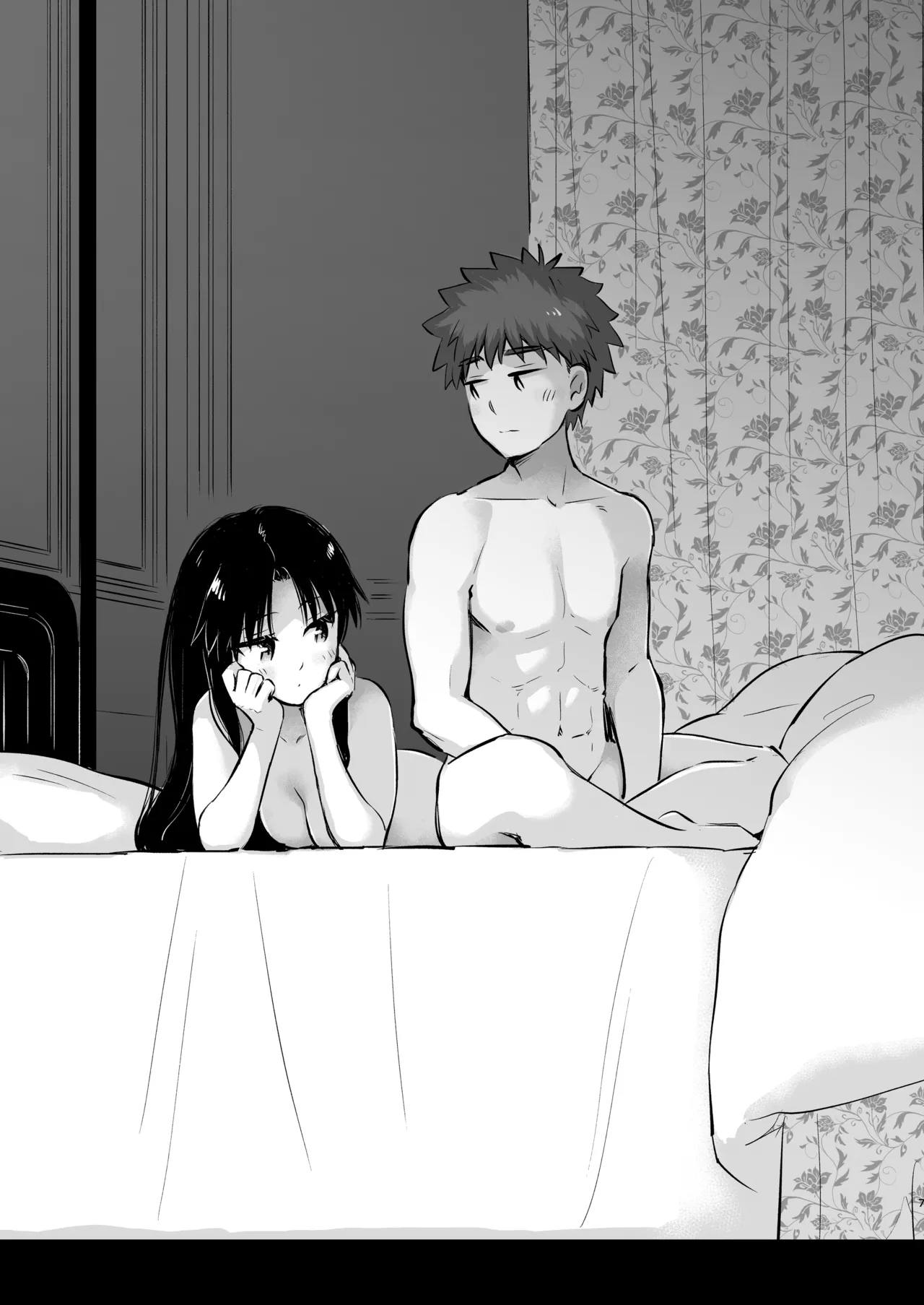 Kasanete Ka | 交疊的心跳聲 下 page 10 full