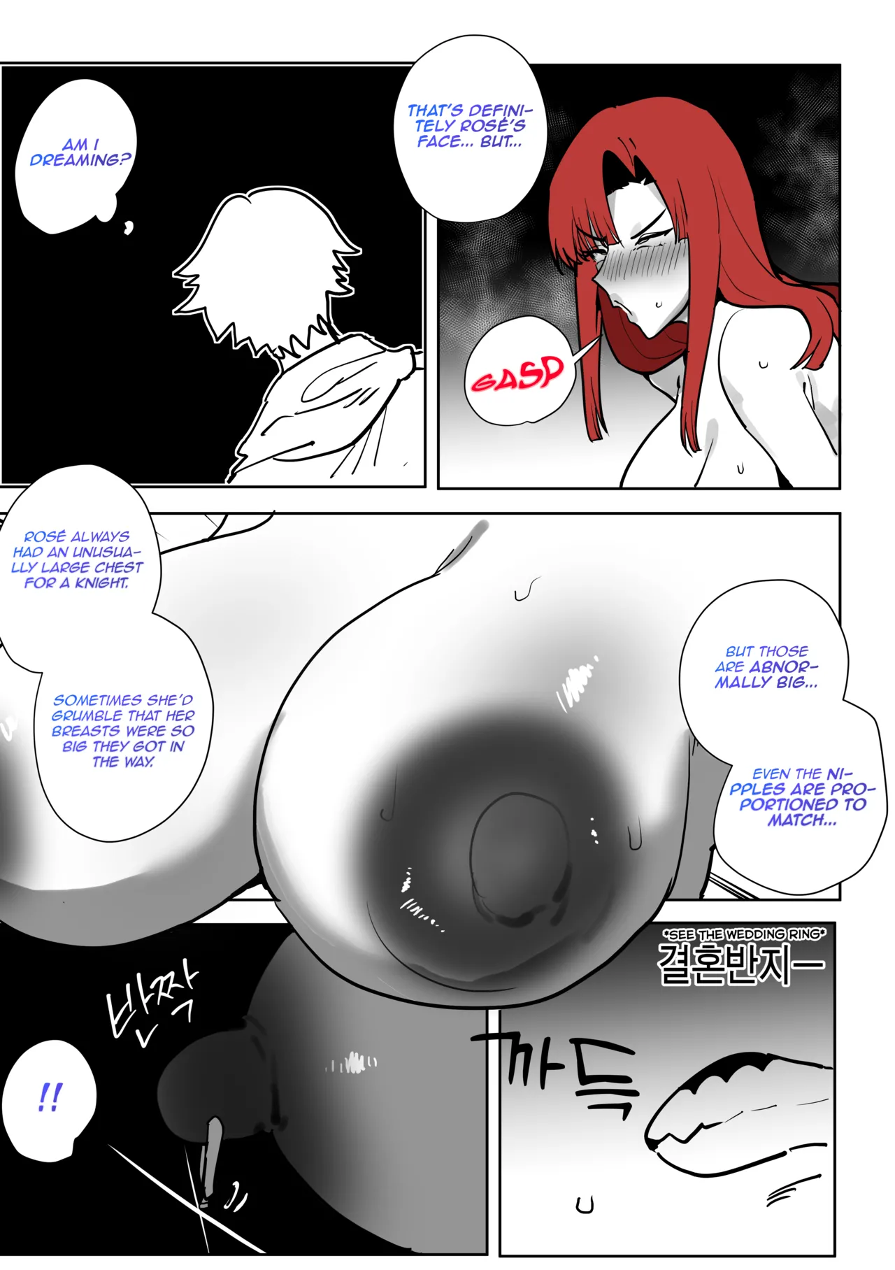 The Necromancer's Enslaved Wife page 9 full