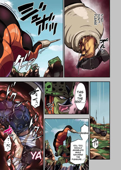 [Ameiro Biscuit (Susuanpan)] Cell no Esa II (Dragon Ball Z) — page 12