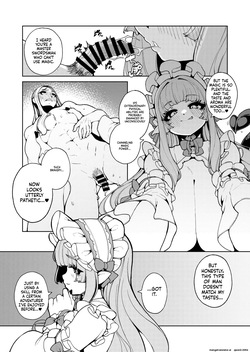 [Kirikirimai (Enu)] Joou-sama no Oshokuji [English] [SCANMTL] — page 19