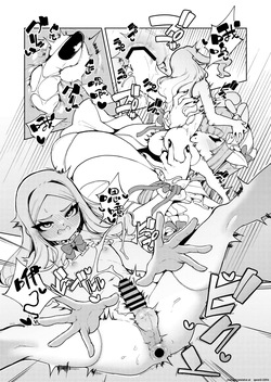 [Kirikirimai (Enu)] Joou-sama no Oshokuji [English] [SCANMTL] — page 24