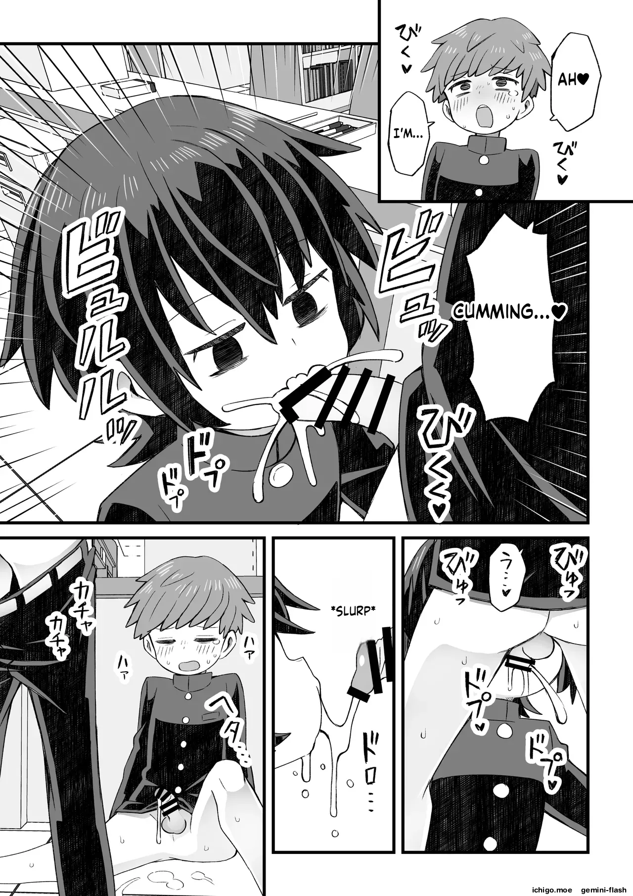 A Story About a Librarian Attacking a Junior Student, and a Story About a Boy Who Crossdresses to Get Help page 10 full