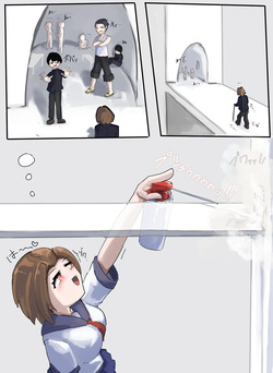 [Shishamo] kodomo de benpi kaishō suru nyotai ka chan — page 16