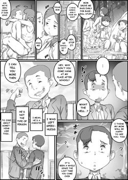Mama Swap 1 — page 16