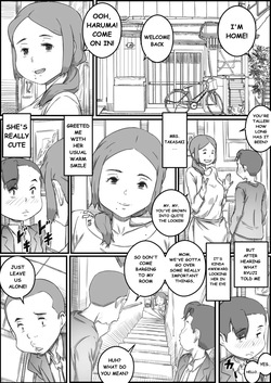 Mama Swap 1 — page 17