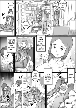 Mama Swap 1 — page 19