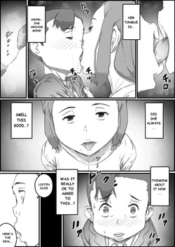Mama Swap 1 — page 23
