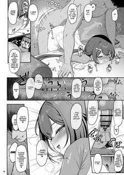 [Horizontal World (Matanonki)] Kisa Kiki | KISAKI (Blue Archive) [English] [Team Rabu2] [Digital] — page 13