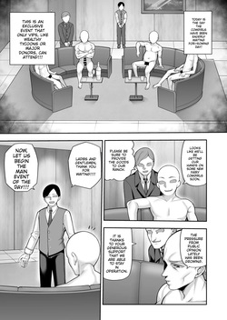 [Marshmallow Balloon (Kayumidome)] Nuugyuu Musume Bokujou Nisshi | Stitching Cow Girl: Ranch Diary [English] [Digital] — page 15
