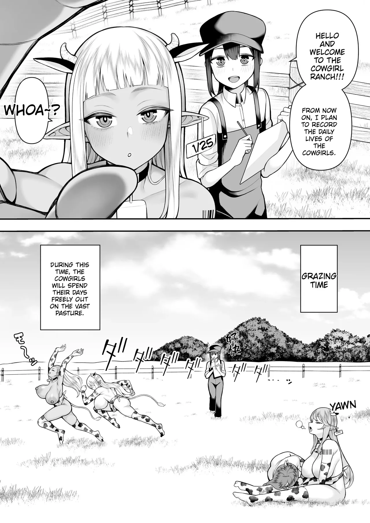 Nuugyuu Musume Bokujou Nisshi | Stitching Cow Girl: Ranch Diary page 3 full