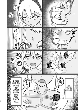 [NeonSIgn (SIsho)] Sa, Sakuga Shiryou dakara... [English] [SCANMTL] [Digital] — page 11