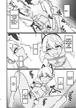[NeonSIgn (SIsho)] Sa, Sakuga Shiryou dakara... [English] [SCANMTL] [Digital] — page 15