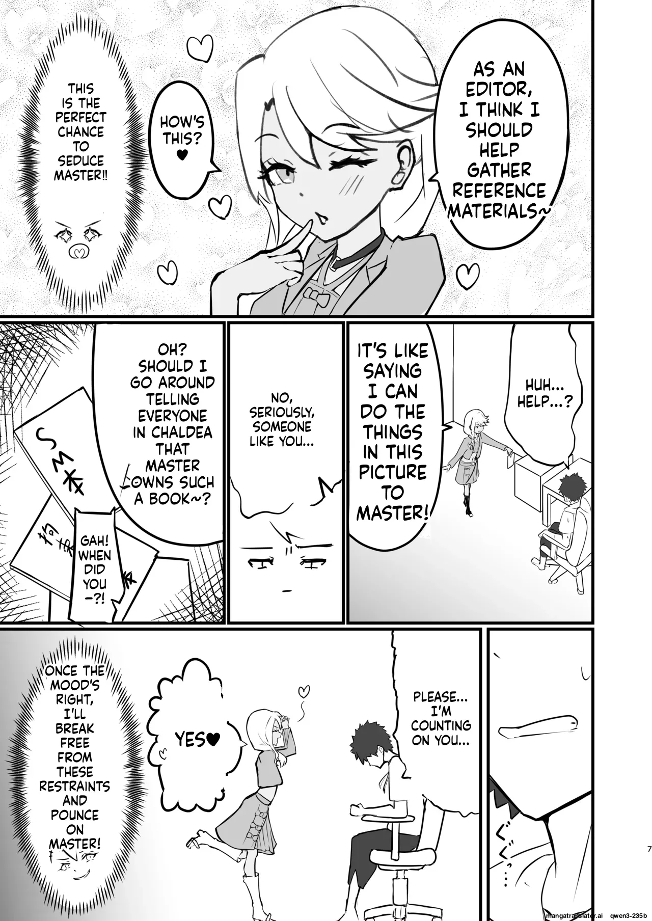 Sa, Sakuga Shiryou dakara... page 6 full