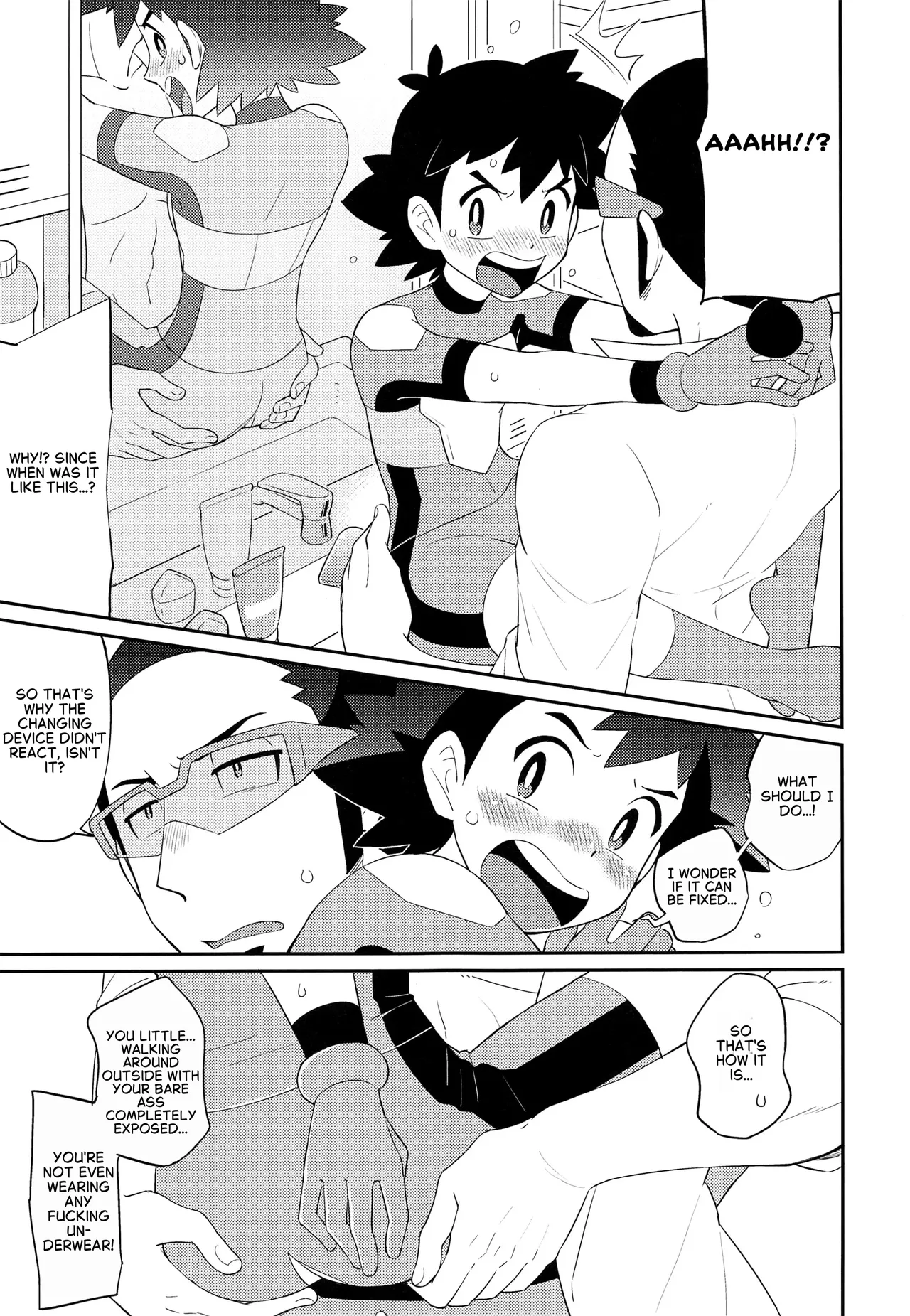 Satoshi-kun  of the Ultra Guardians gets a naughty punishment page 7 full