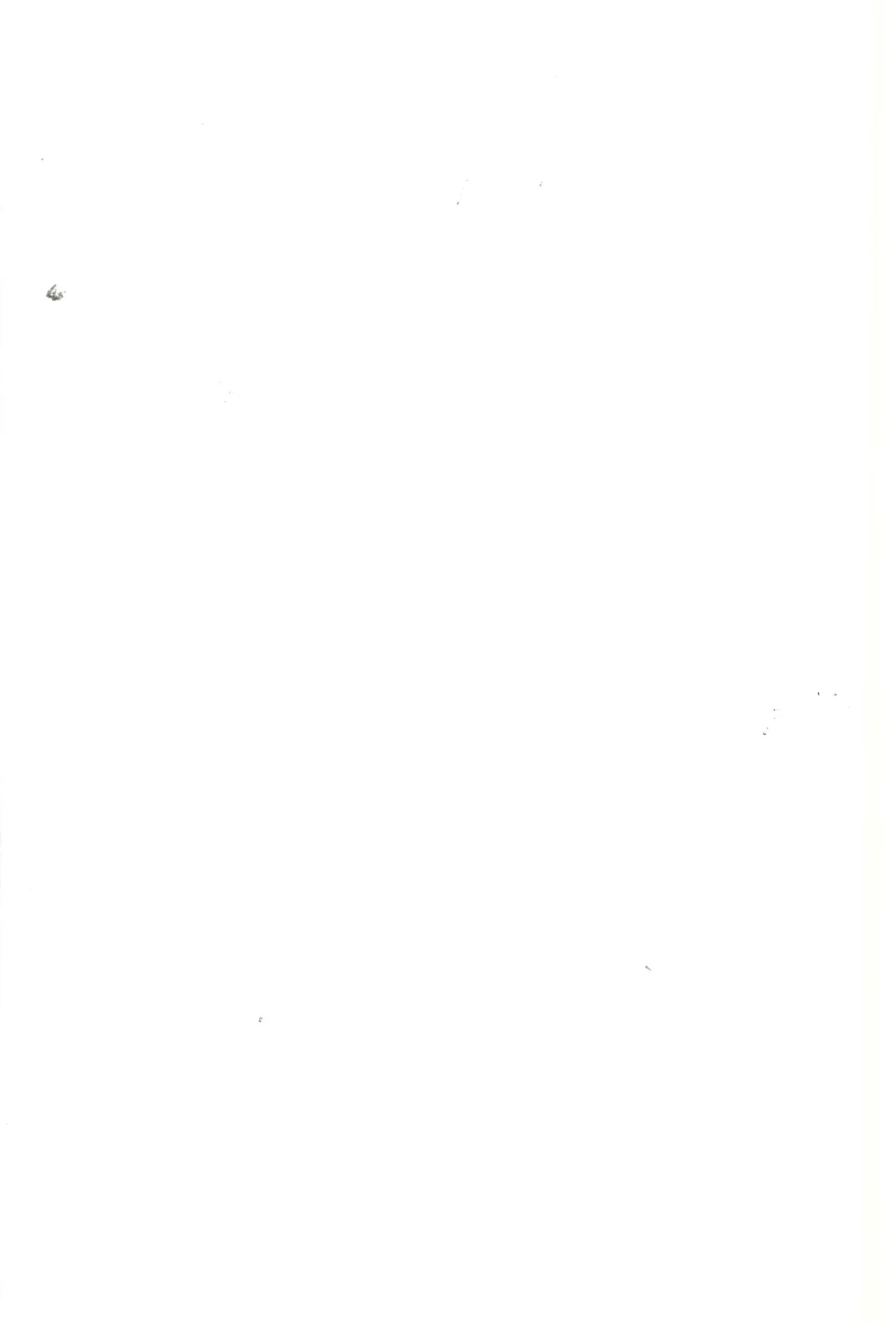 SUMMER TIME AFTER SCHOOL page 3 full