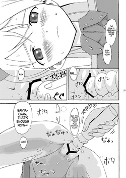 [Seza Team (sezan)] EILA ISM (Strike Witches) [English] [ScanMTL] [Digital] — page 22